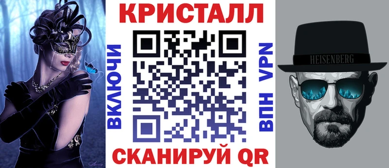 Амфетамин Premium где купить наркоту Ульяновск