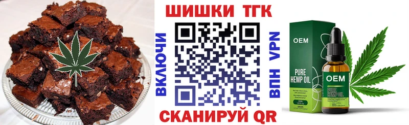 blacksprut как зайти Ульяновск Cannafood конопля дарнет шоп