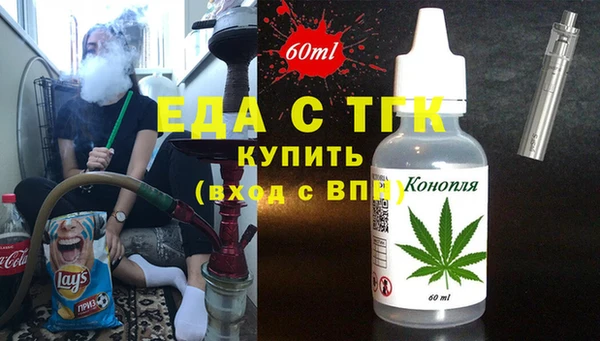 круглые Михайлов