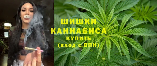 МДМА Балабаново
