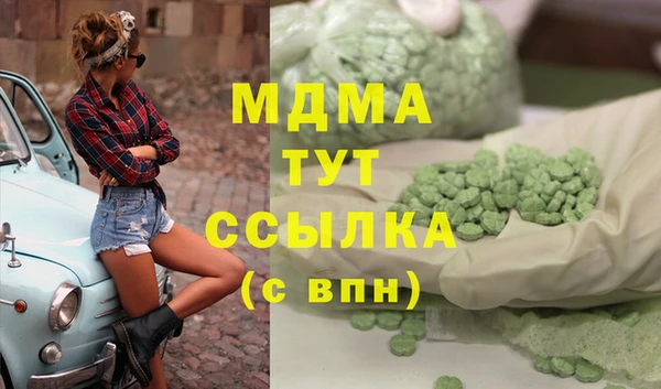 скорость Аркадак