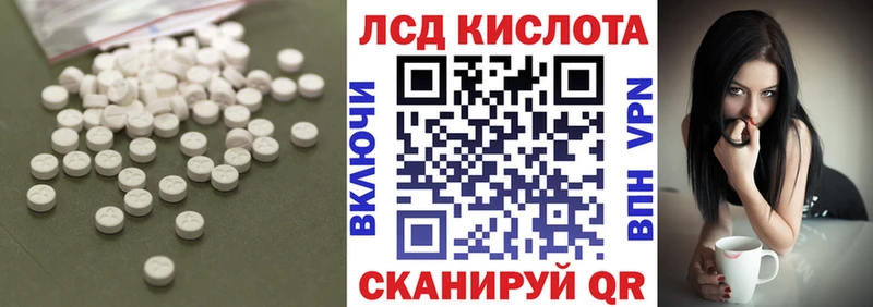 где найти наркотики  KRAKEN tor  LSD-25 экстази ecstasy  Ульяновск 